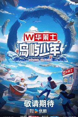 乐山网站优化公司有哪些